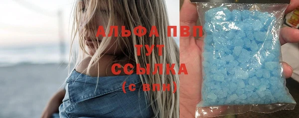 прущая мука Пестово