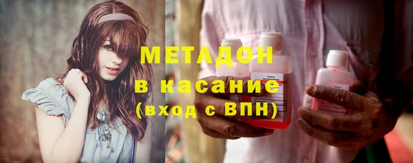 спиды Баксан