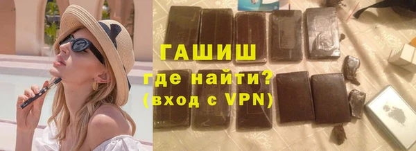 прущая мука Балахна