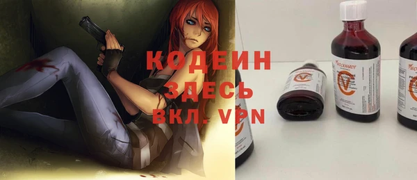 спиды Баксан