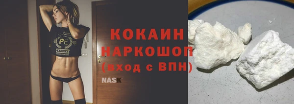 сатива Балабаново