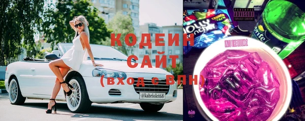 спиды Баксан