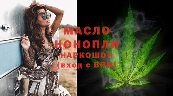 сатива Балабаново