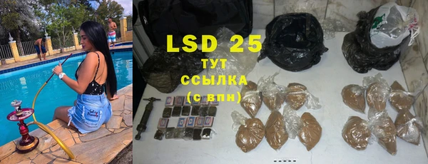 спиды Баксан