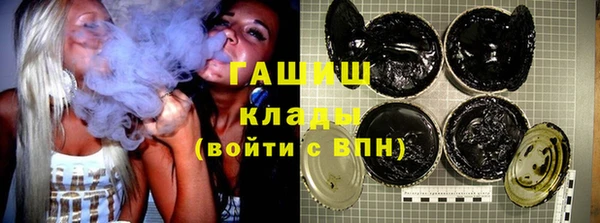 спиды Баксан