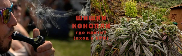 спиды Баксан