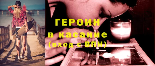 спиды Баксан