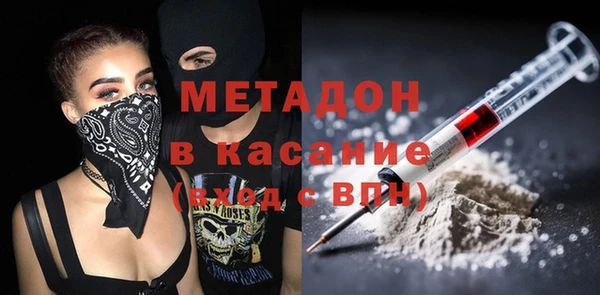 прущая мука Балахна