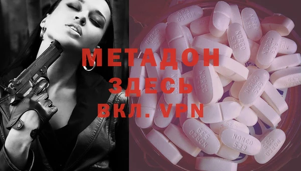 прущая мука Балахна